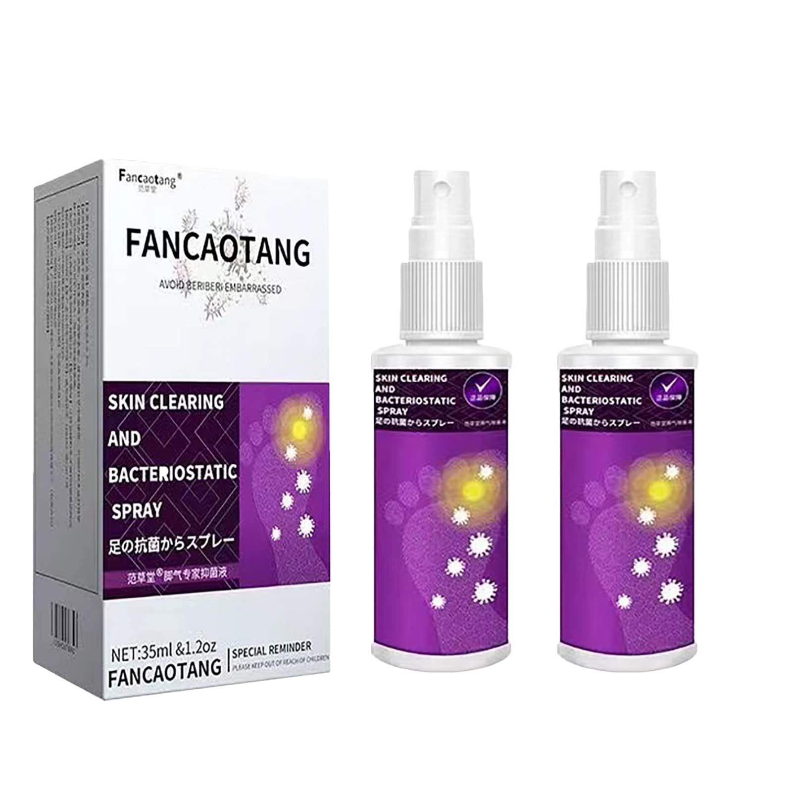 Buy Athletes Foot Spray, Antifungal Foot Fungus Extra Strength Itchy