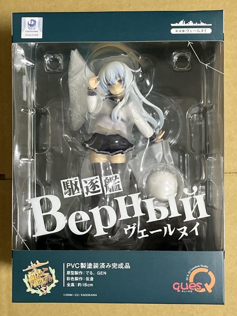 艦隊これくしょん 駆逐艦ヴェールヌイ キューズQフィギュア 【公式通販】