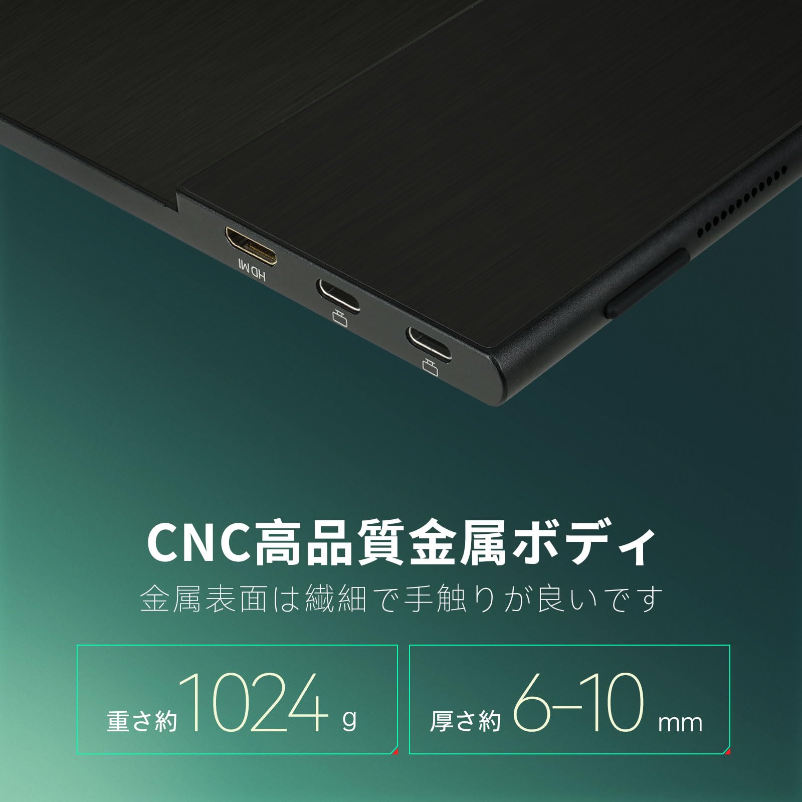 モバイルモニター Intehill 17.3インチ フルHD 使用 Amazon.co.jp: Intehill 17.3インチ モバイルモニター 144Hz