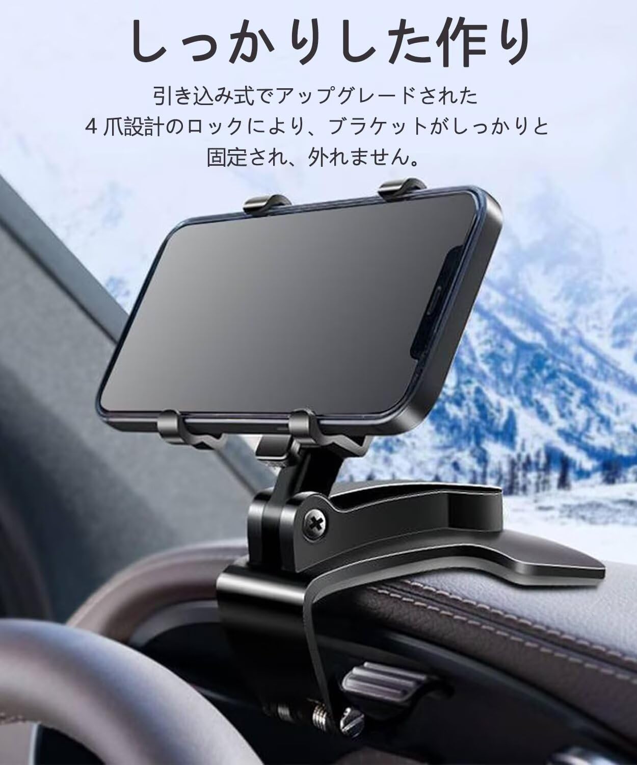 バカンス　CROWN ダッシュボード タブレットホルダー　ロイヤル前期フィルム付 バカンス CROWN ダッシュボード タブレットホルダー ロイヤル前期