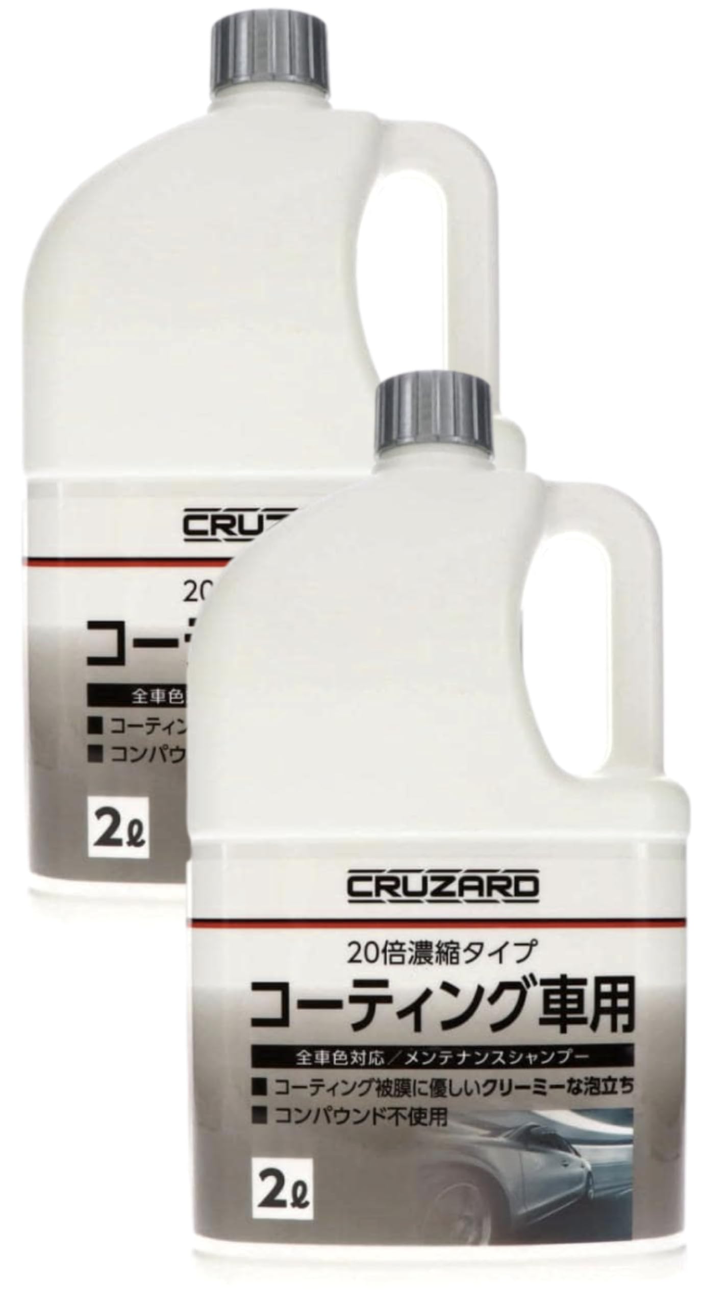 シャンプー G.t Garage Therapy | GRANTZ ONE