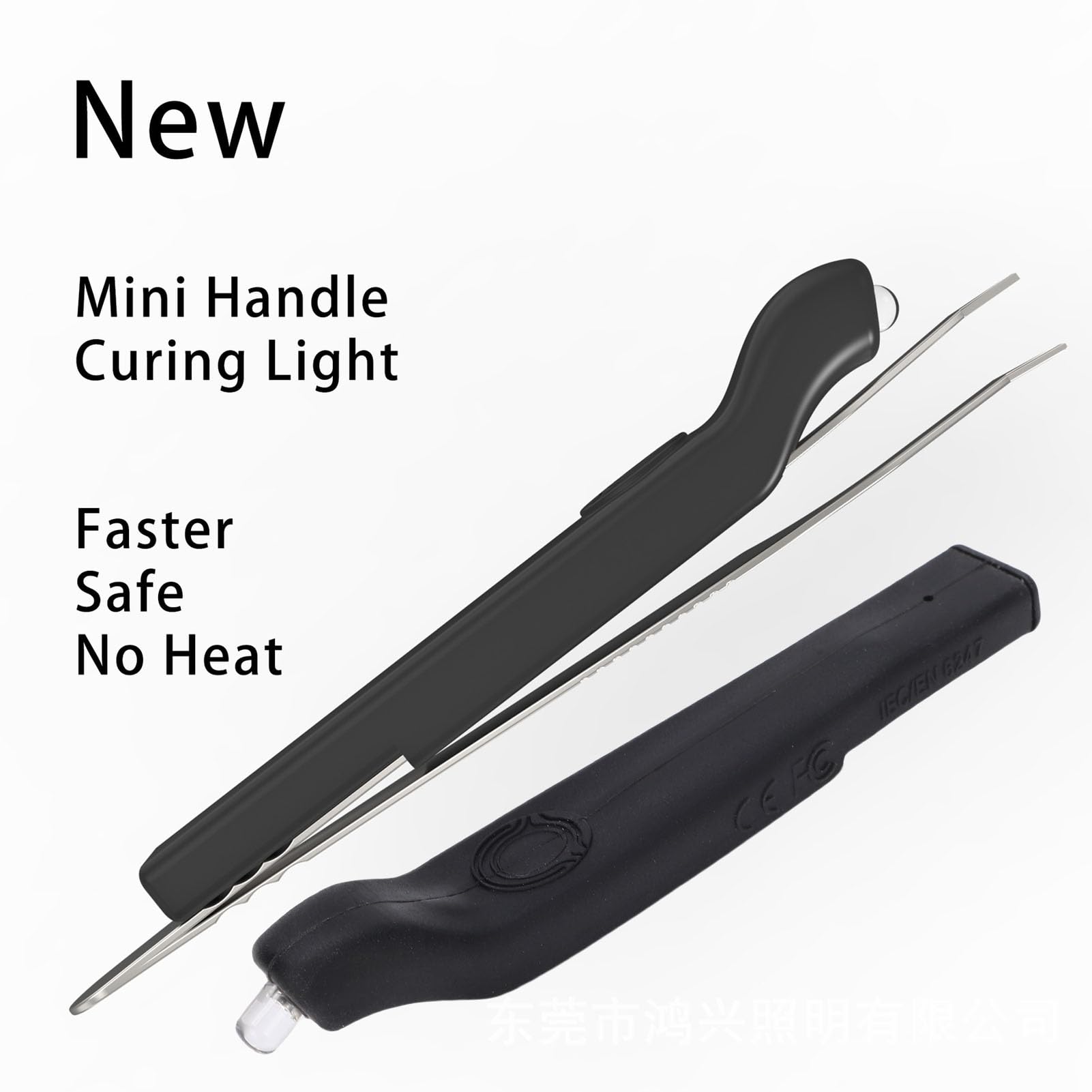 Fockety Lampada per extension ciglia Lash Light for Tweezer, lampada portatile senza fili a polimerizzazione rapida per extension ciglia, mini lampada portatile in silicone per