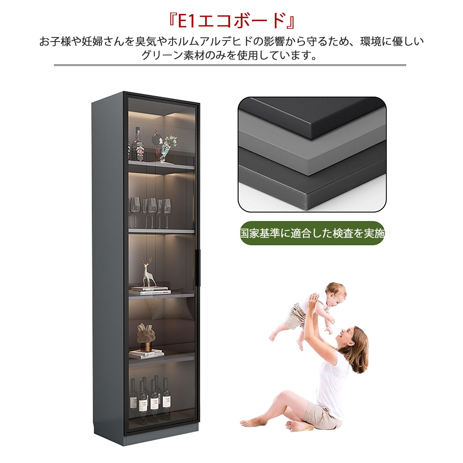 Amazon｜酒棚 ウイスキー 棚 お酒収納ラック 自立式ワインラック