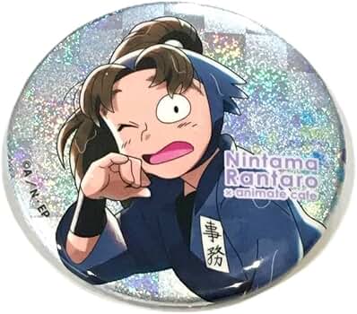 Amazon.co.jp: グリッター 缶バッジ 忍たま乱太郎 小松田秀作