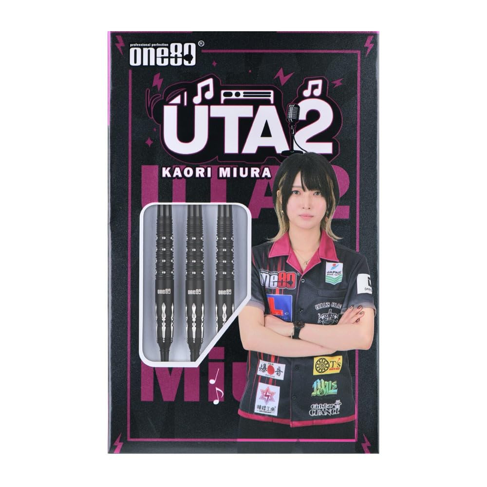 ONE80 KAORI MIURA ダーツセット(キャプテンさん購入) ONE80 KAORI MIURA ダーツセット(キャプテンさん購入) - メルカリ