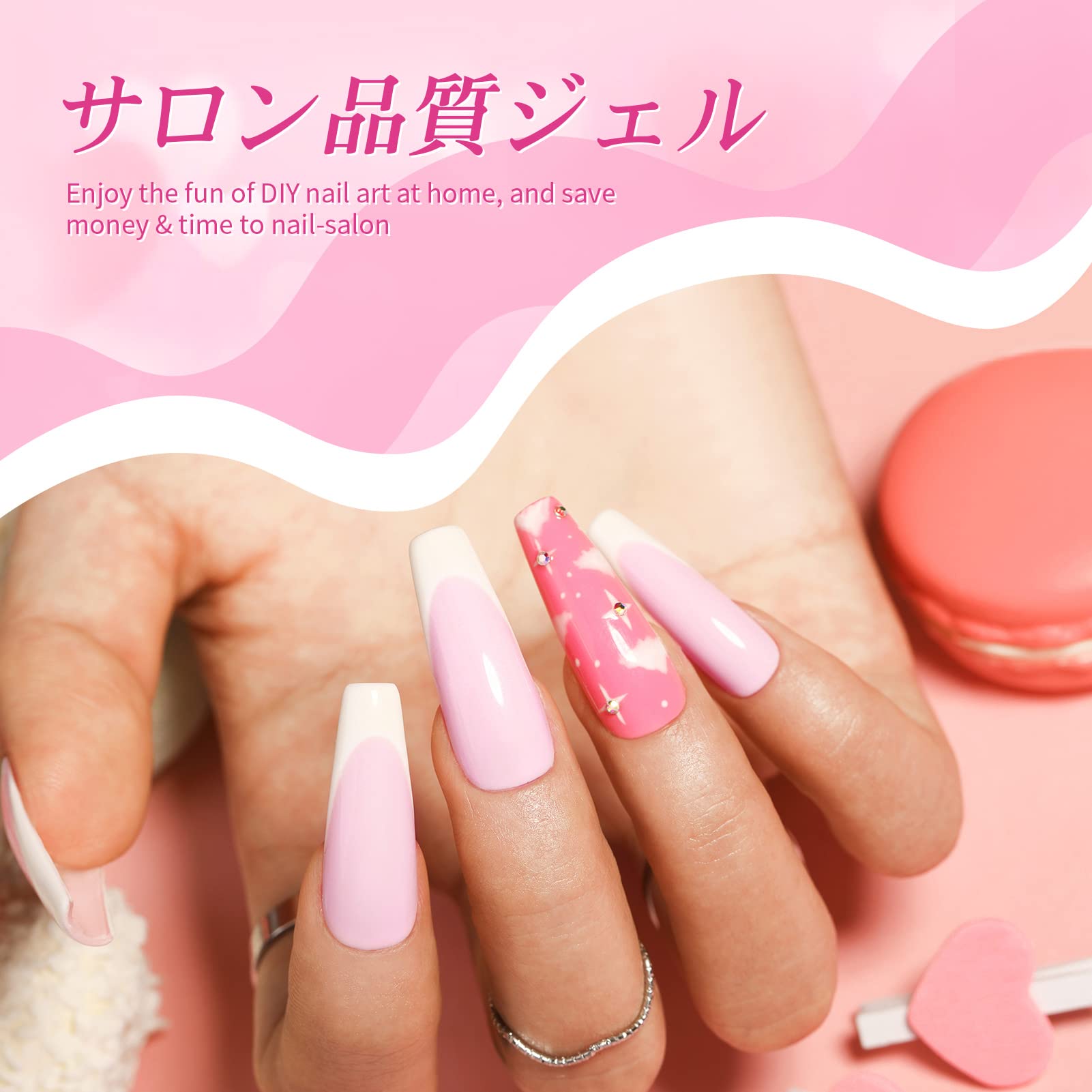 GELGRAPH ジェルネイルカラーセット 6色　マカロンカラー　プロ用　　29 Amazon.co.jp: BORN PRETTY ジェルネイルカラーセット マカロンカラー