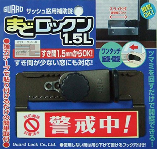 K[hbNTbVp⏕܂ǃbN(1.5L)uYNo.542B