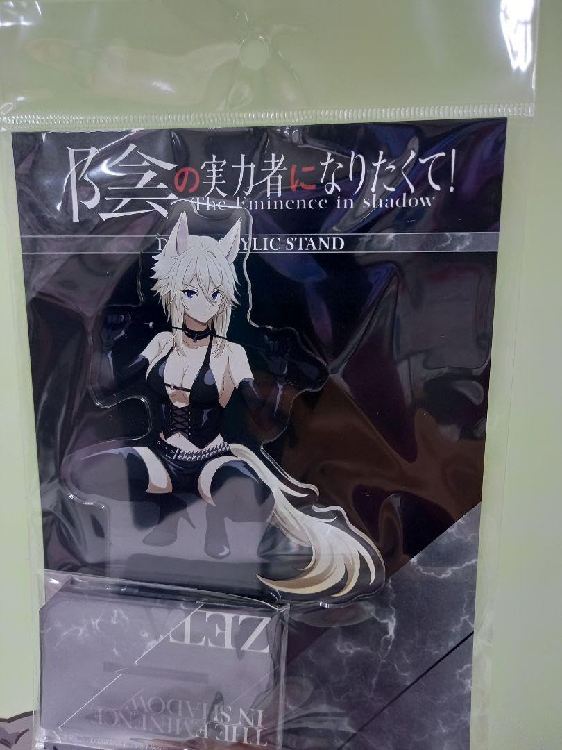 陰の実力者になりたくて　ゼータ　スライムスーツでボンテージ　アクリルスタンド Amazon.co.jp: ゼータ デカアクリルスタンド 陰の実力者になりたくて