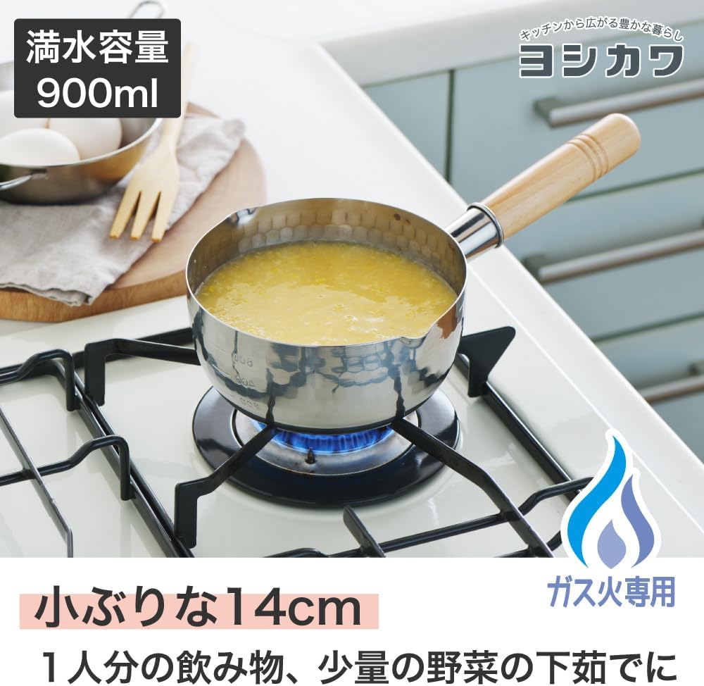 Yoshikawa YJ3367 YJ3367 Snow Flat Pot, Single Handled Pot, 5.5 inches (14 cm), 0.9 L; Made in Japan, IH Compatible with Gas Fire, Stainless Steel, Double Sided Spout