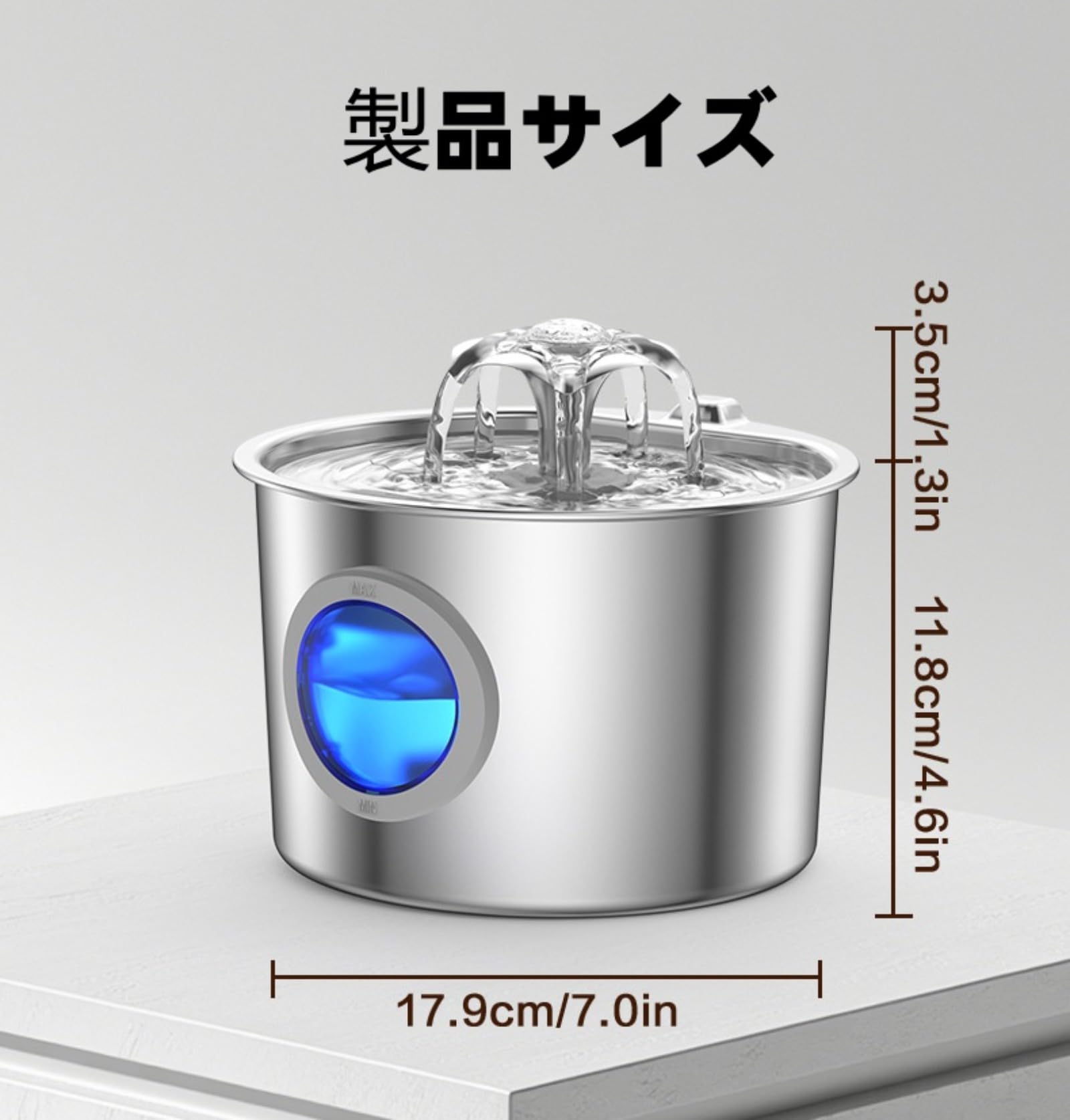 Amazon | KWGHW エルフィン 自動循環給水器 ステンレス製 2.2L 大容量