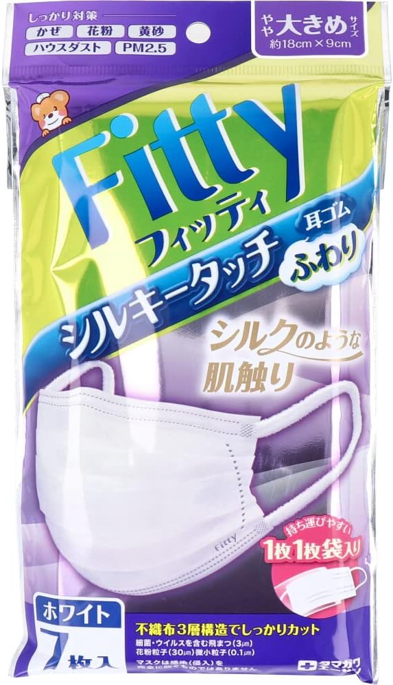 新品未開封】鼻ヘルパー II 専用 交換用プローブカバー 4個セット 新品未