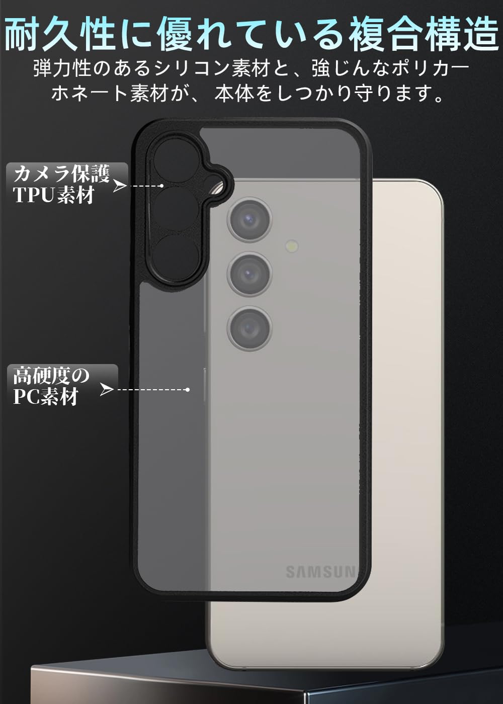 Amazon.co.jp: ZXZone ケース Galaxy S25 用 ケース