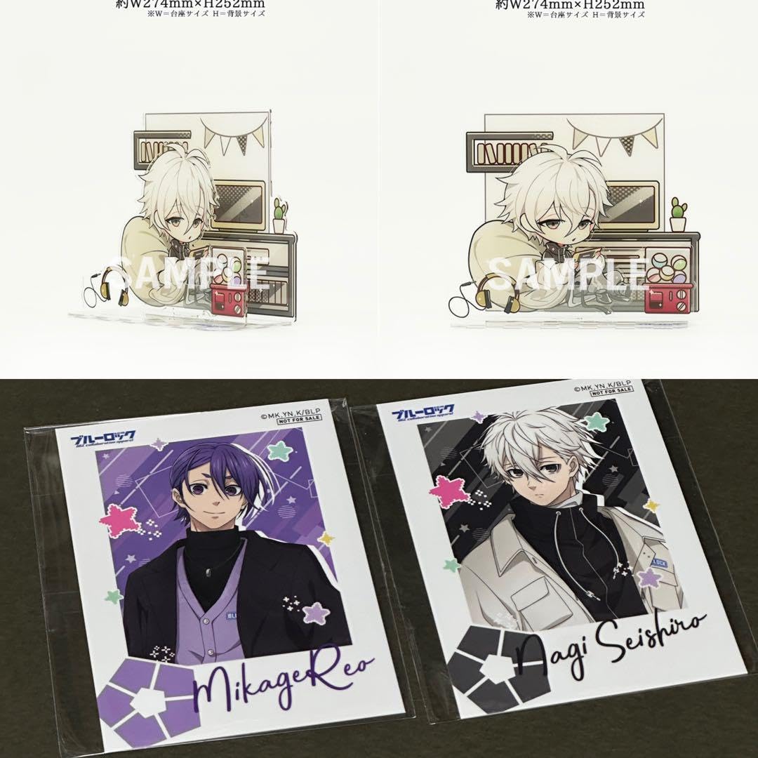 ブルーロック ブルロ UGC ちびきゅんジオラマアクリルスタンド 凪誠士郎