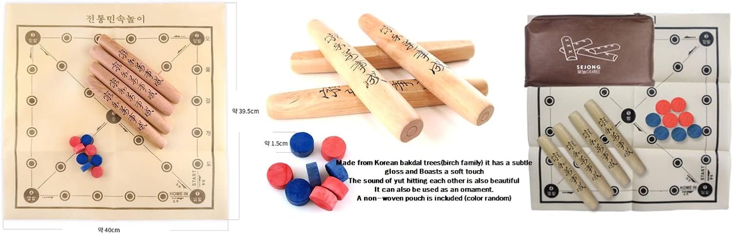 ENTERBIZ YUT Nori YUT Game Korean Board Game Yoot Game Yutnori Set Korean Ver