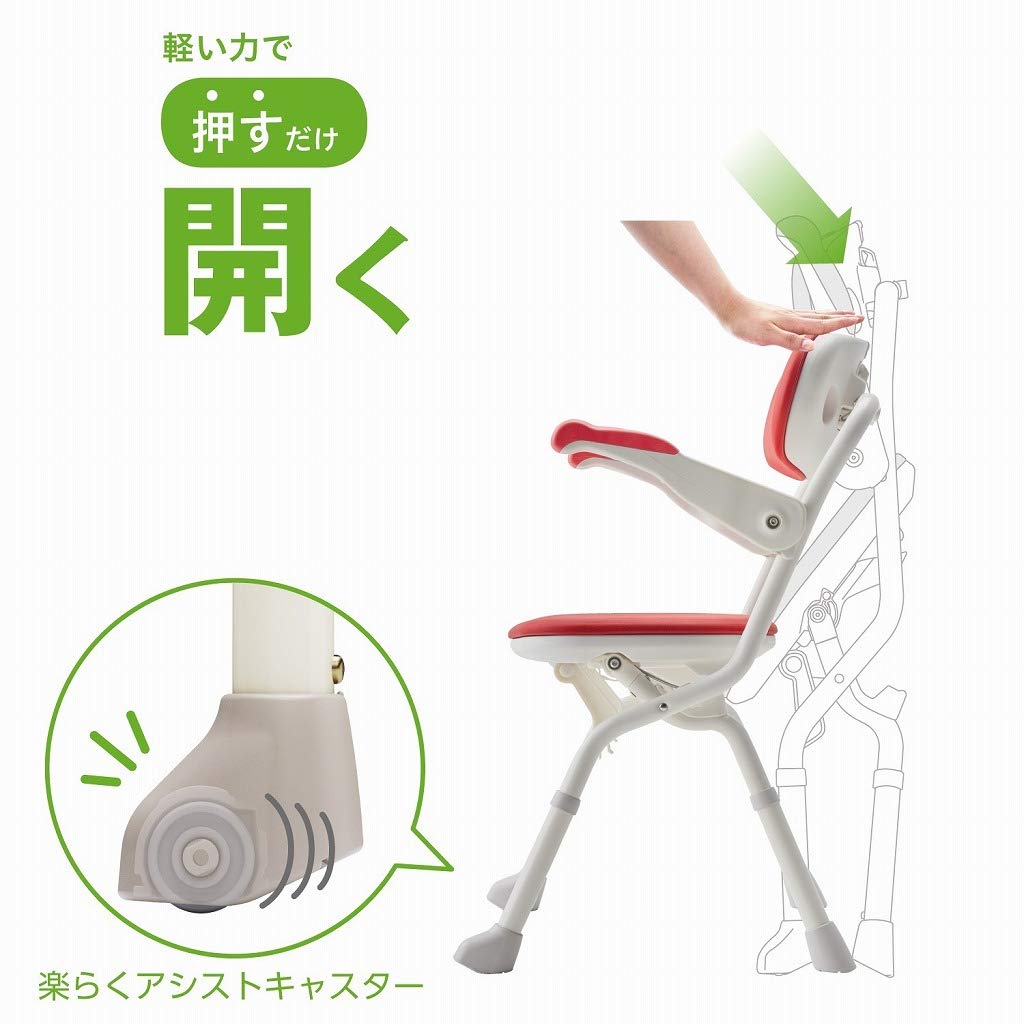 楽らく開閉シャワーベンチ Sコンパクト ブルー 中古 折りたたみ アロン 札幌市東区 新道東店 Amazon | 楽らく開閉シャワーベンチ Sコンパクトブルー | 安寿