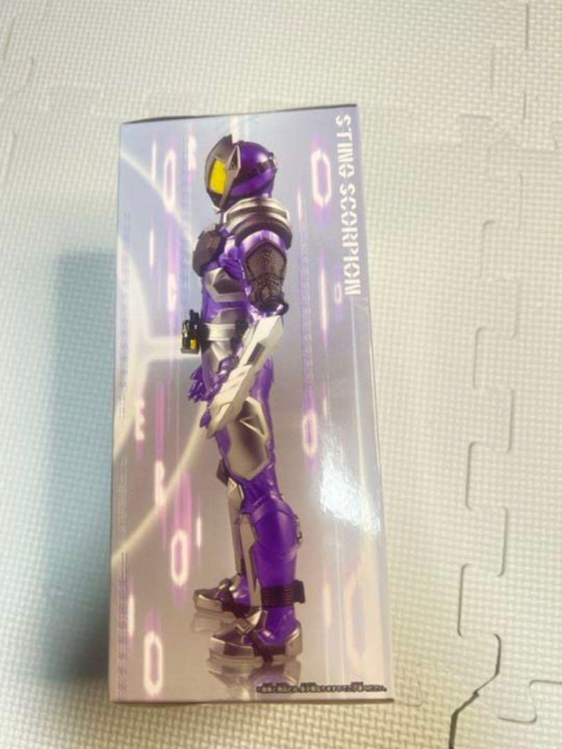 Amazon.com: Banpresto Kamen Rider Zero-One: Kamen Rider Horobi