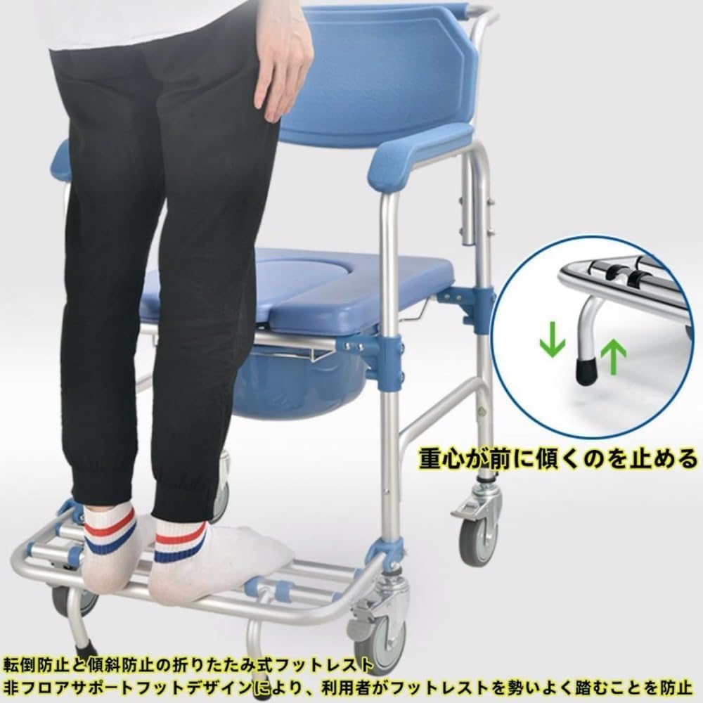 入浴用車椅子（シャワーチェア）折りたたみ式 ブルー ウチエ製 【公式