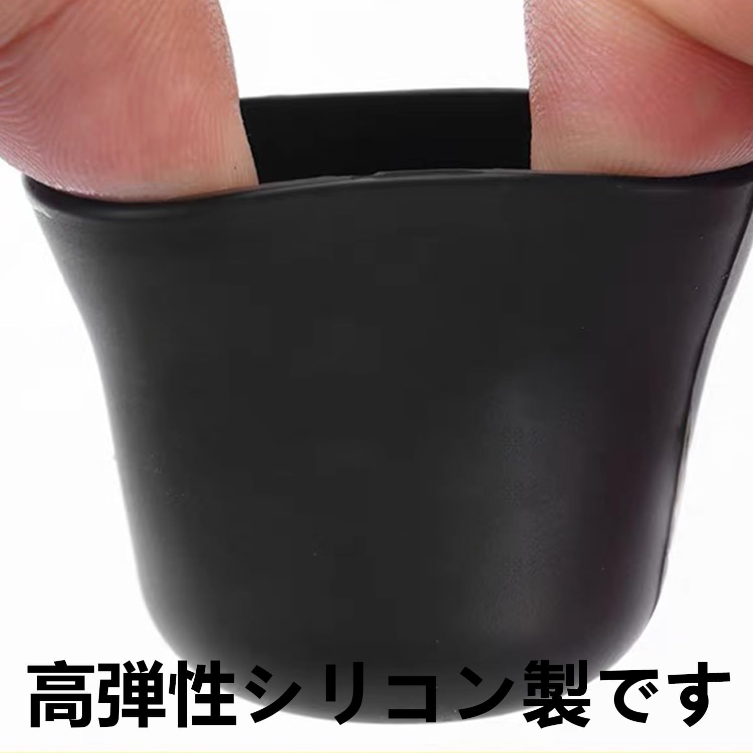 Amazon | Stoooduo 竿尻キャップ 3個 尻栓蓋 釣りロッド エンド