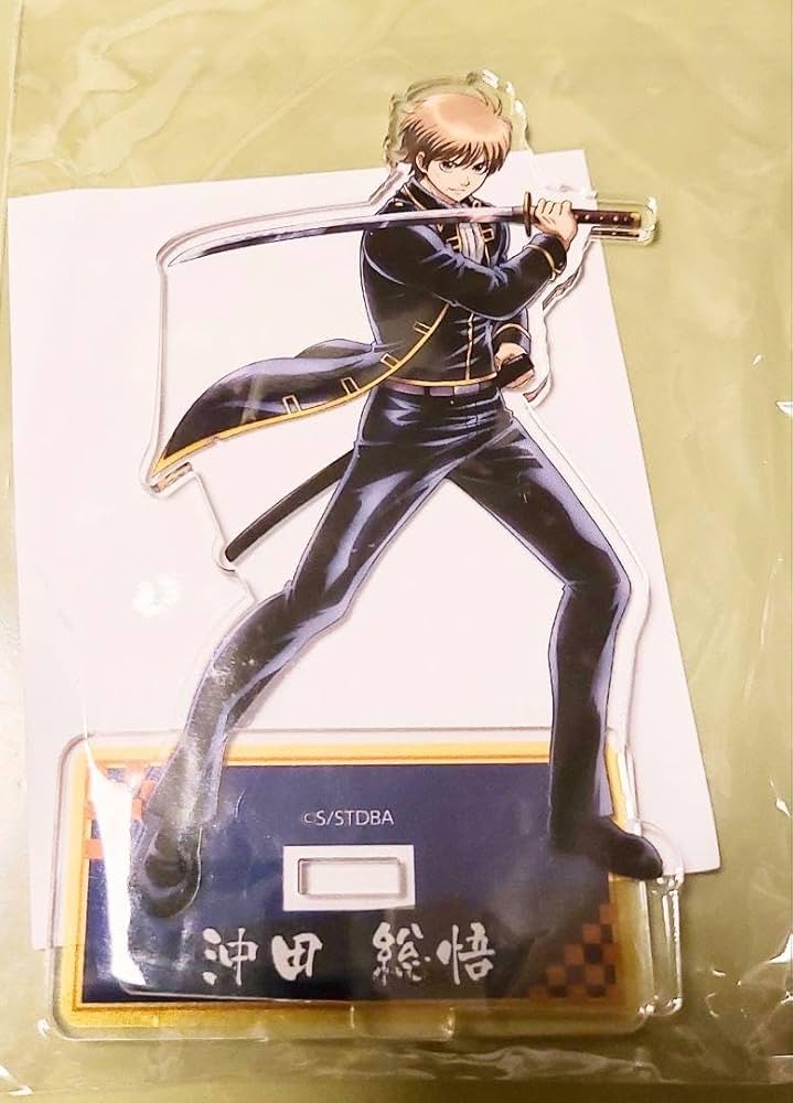 お値下げしました！沖田総悟 キャラポップ　ガラポン上位賞　アクリルパネル 沖田総悟 キャラポップガラポン上位賞アクリルパネル
