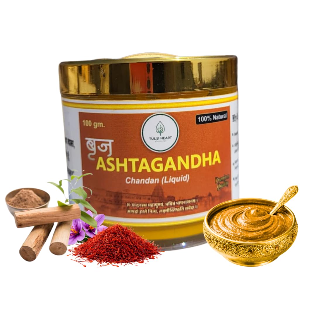 Premium braj ashtagandha Chandan (Liquid) Tika, use for All Occasions, Hand Made 100% Natural with Devine Love and Purity of Vrindavan,with Instant Cooling and Fragrance by tulsi heart Vrindavan-image-6