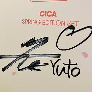 Amazon.co.jp: 連休セール PENTAGON Yuto 直筆サイン VT : おもちゃ