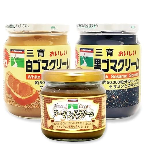 三育クリーム詰合せ 3種セット ゴマ アーモンド [0121]