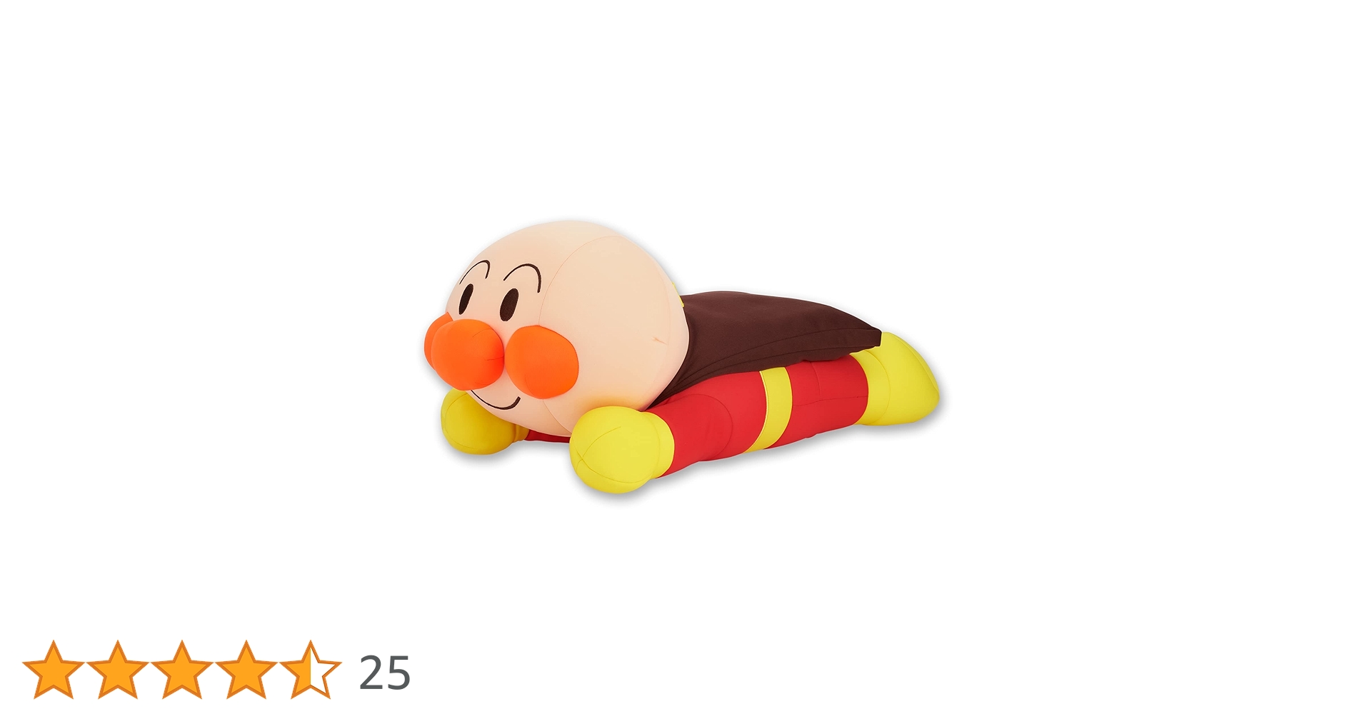 アンパンマン　乗ってあそぼう！もぎゅもぎゅビーズぬいぐるみ Amazon.co.jp: セガトイズ(SEGA TOYS) アンパンマン 乗って