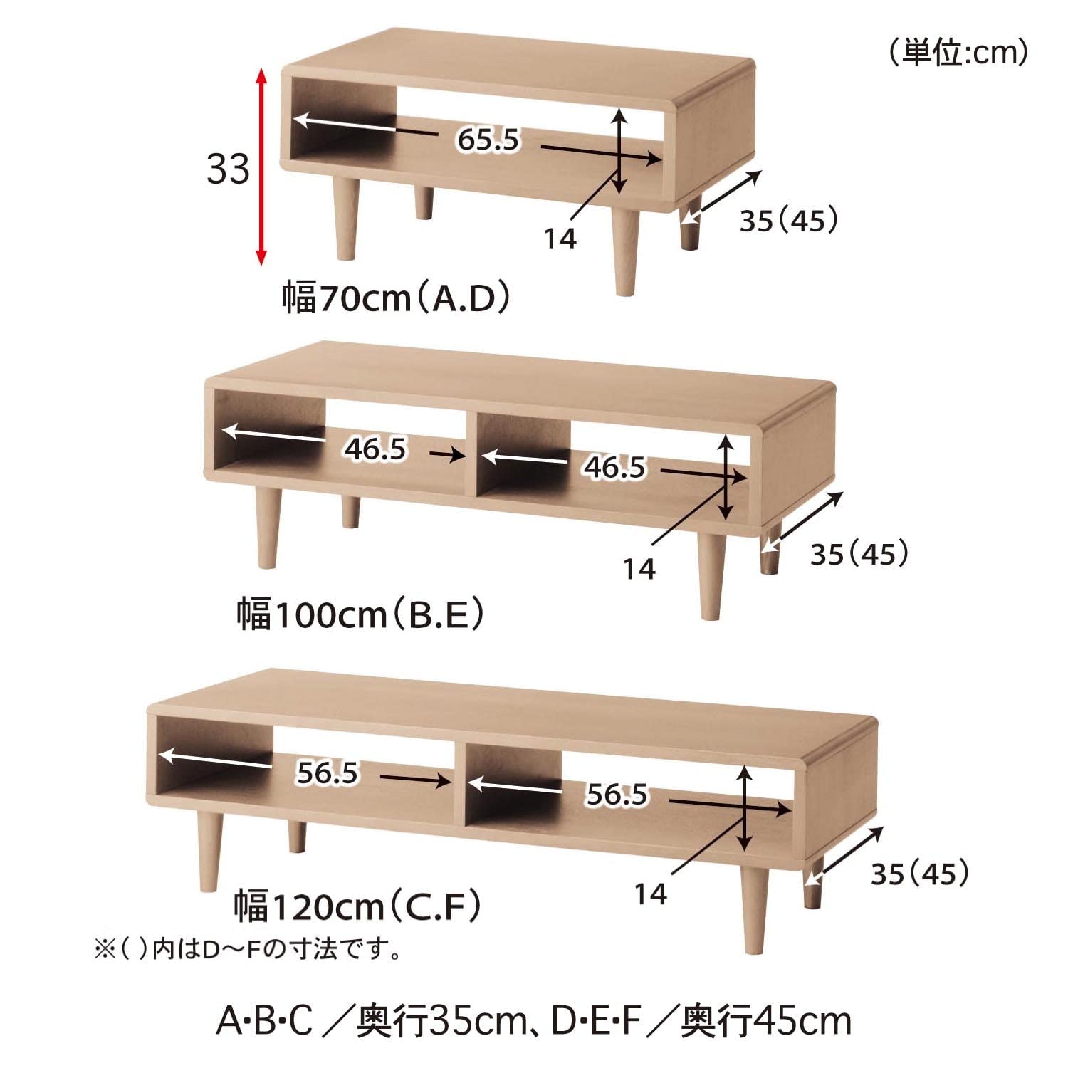 Amazon｜[ベルメゾン] テレビ台 天然木 シンプル テレビボード