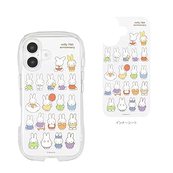 miffyミッフィー　ipod nano 【限定品】 Amazon | illustrations dick bruna(イラストディックブルナ
