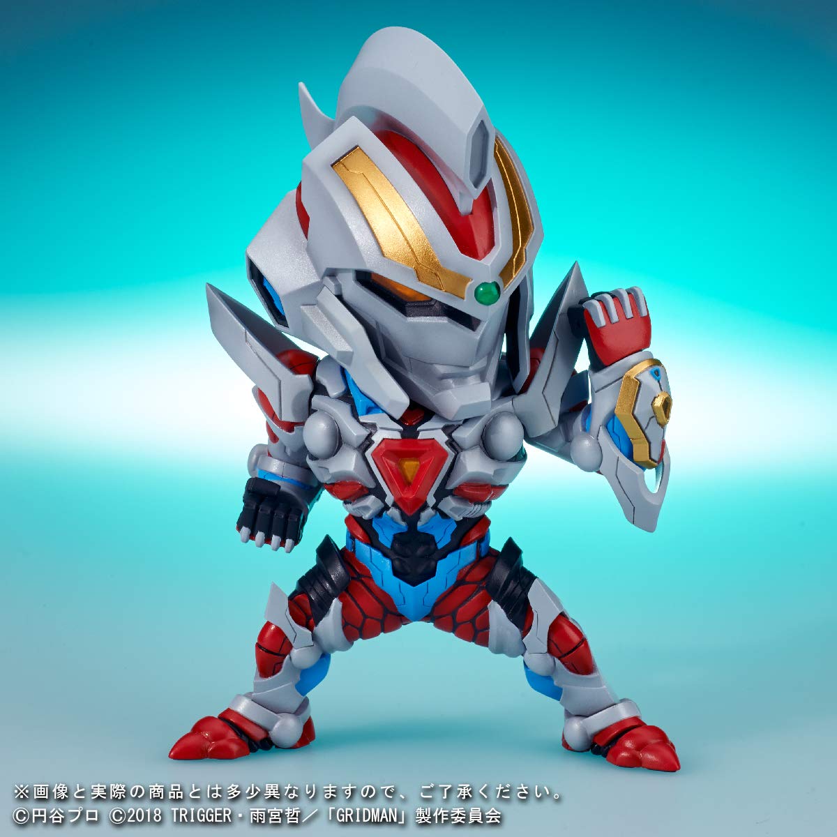 デフォリアル SSSS.GRIDMAN グリッドマン Amazon | GARAGE TOY デフォリアル SSSS.GRIDMAN 全高約150mm PVC製