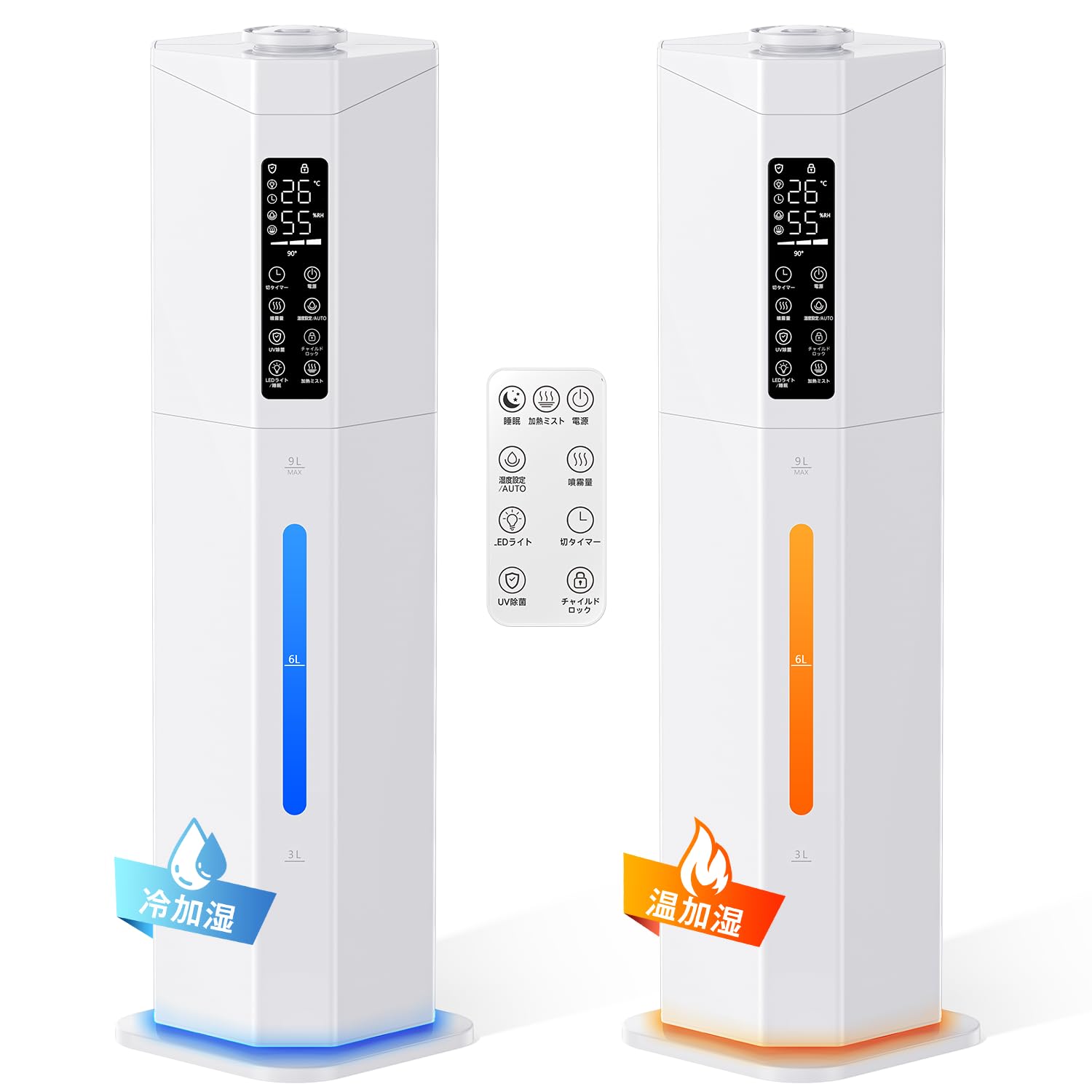 Yutogen 2025 ハイブリッド加湿器 9L Amazon.co.jp: Yutogen 加湿器 大容量 タワー式 9L 【加熱ミスト