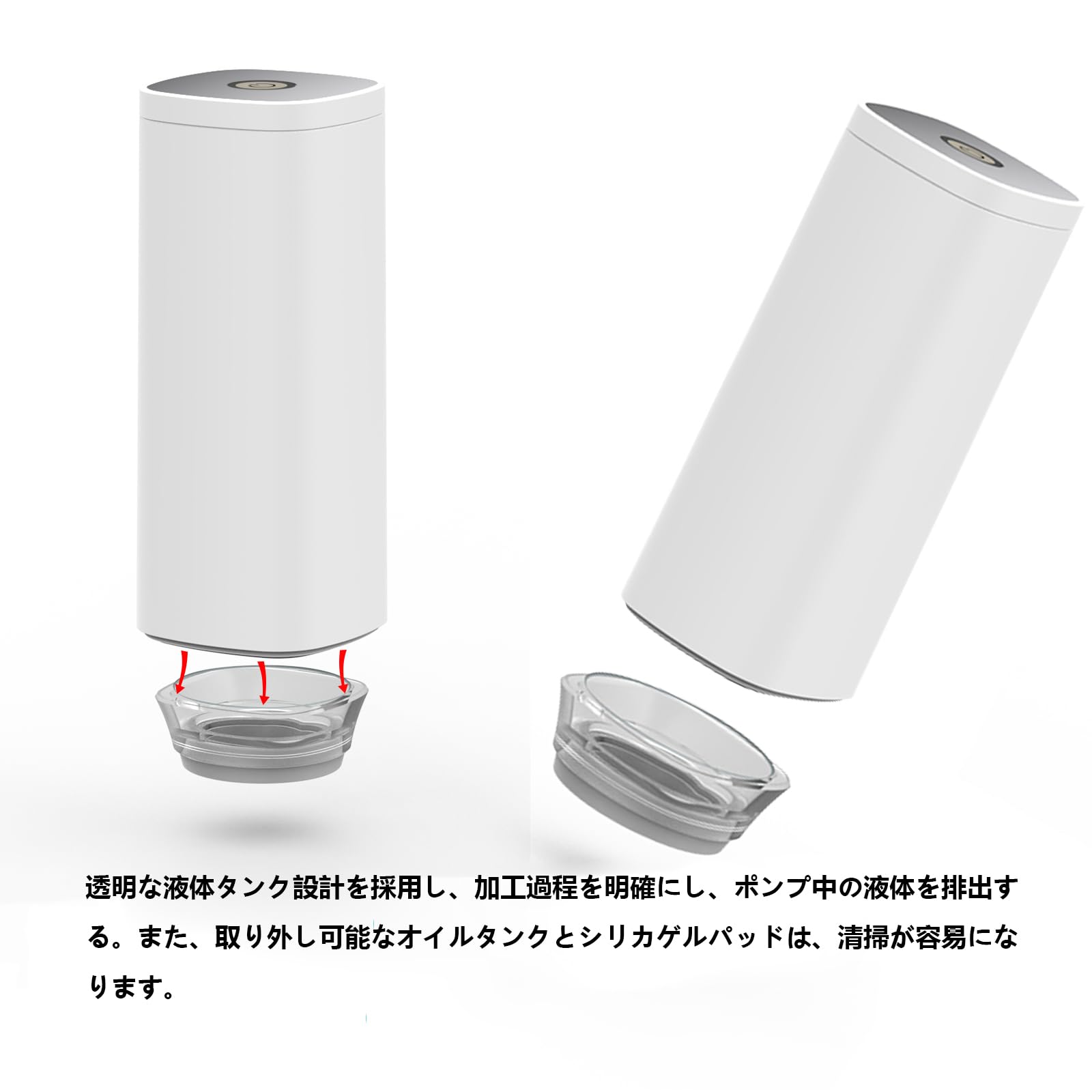 Amazon.co.jp: CABIBOX 真空パック機 60Kpa吸引力 手持ち式 鮮度長持ち