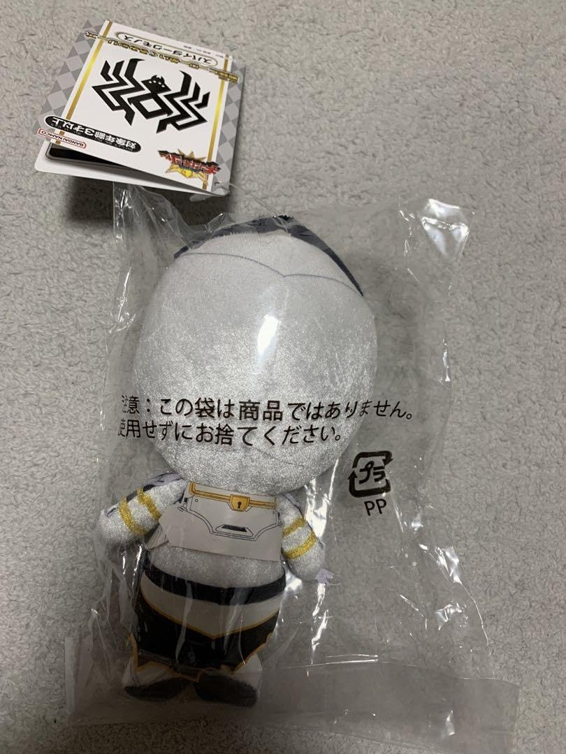 Amazon.co.jp: スパイダークモノス 王様戦隊キングオージャー 戦隊