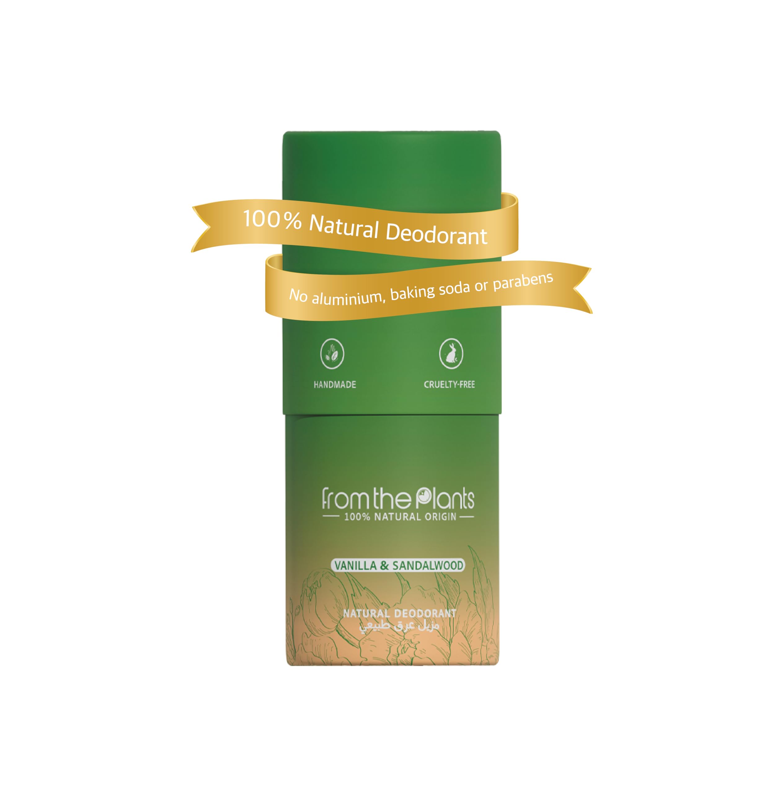 fromtheplants (VANILLA & SANDALWOOD) - 100% Natural Deodorant & Plant based - Handmade - Long Lasting Protection - Sensitive Skin Friendly - For Men & Women