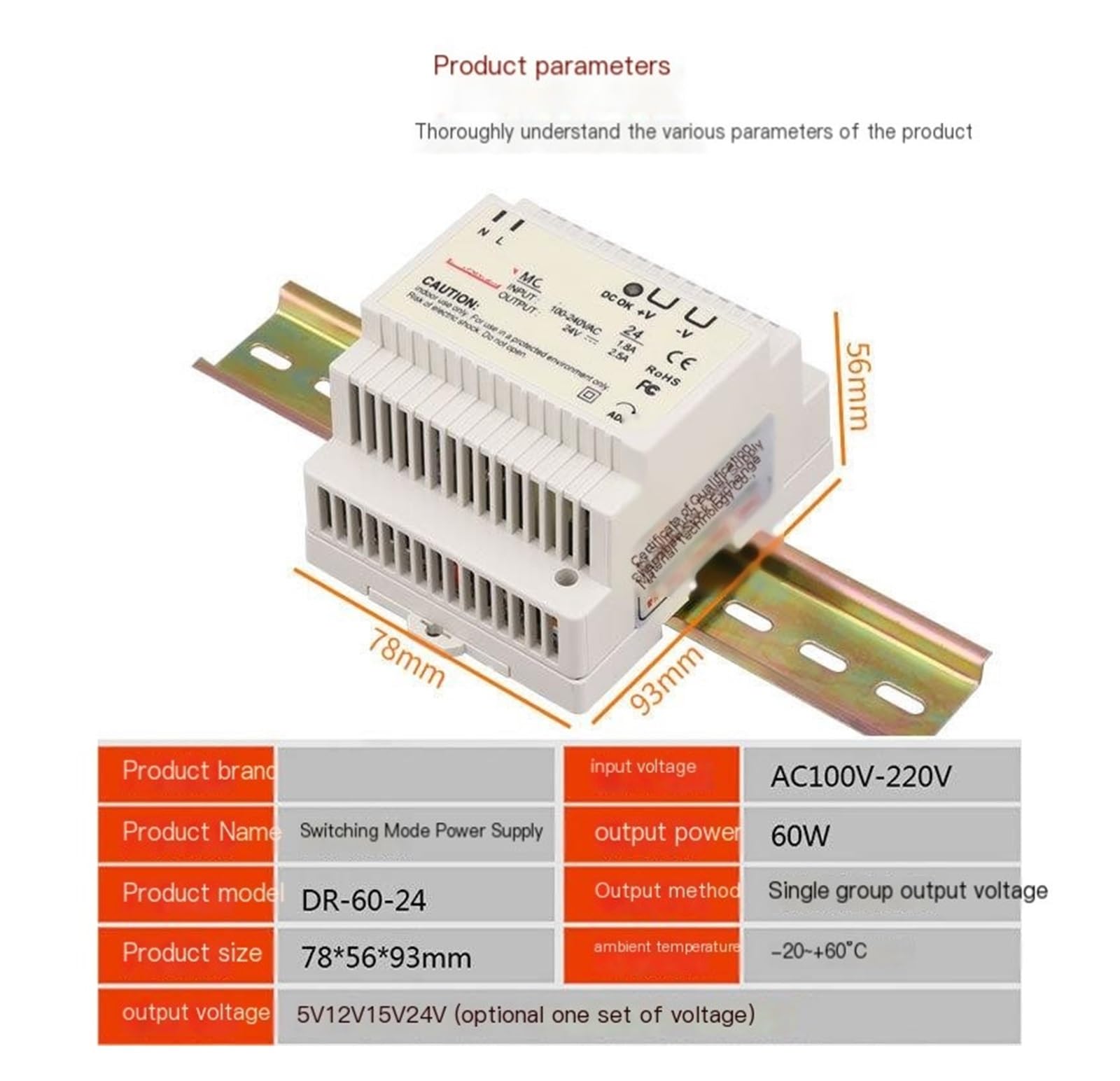 DR-60W-24v5v12v Industrie Grade Rail Schalt Netzteil 220v AC zu DC Karte Rail DC Netzteil(DR-60W-24V)
