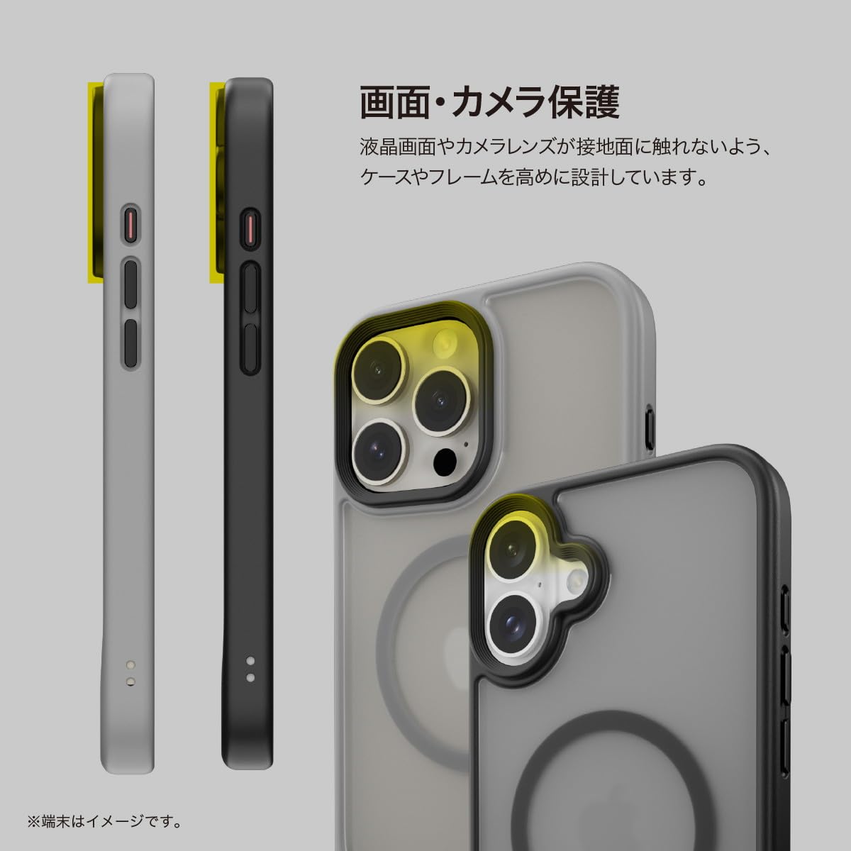 Amazon.co.jp: 【SwitchEasy】 iPhone 16 Pro Max 対応 ケース クリア