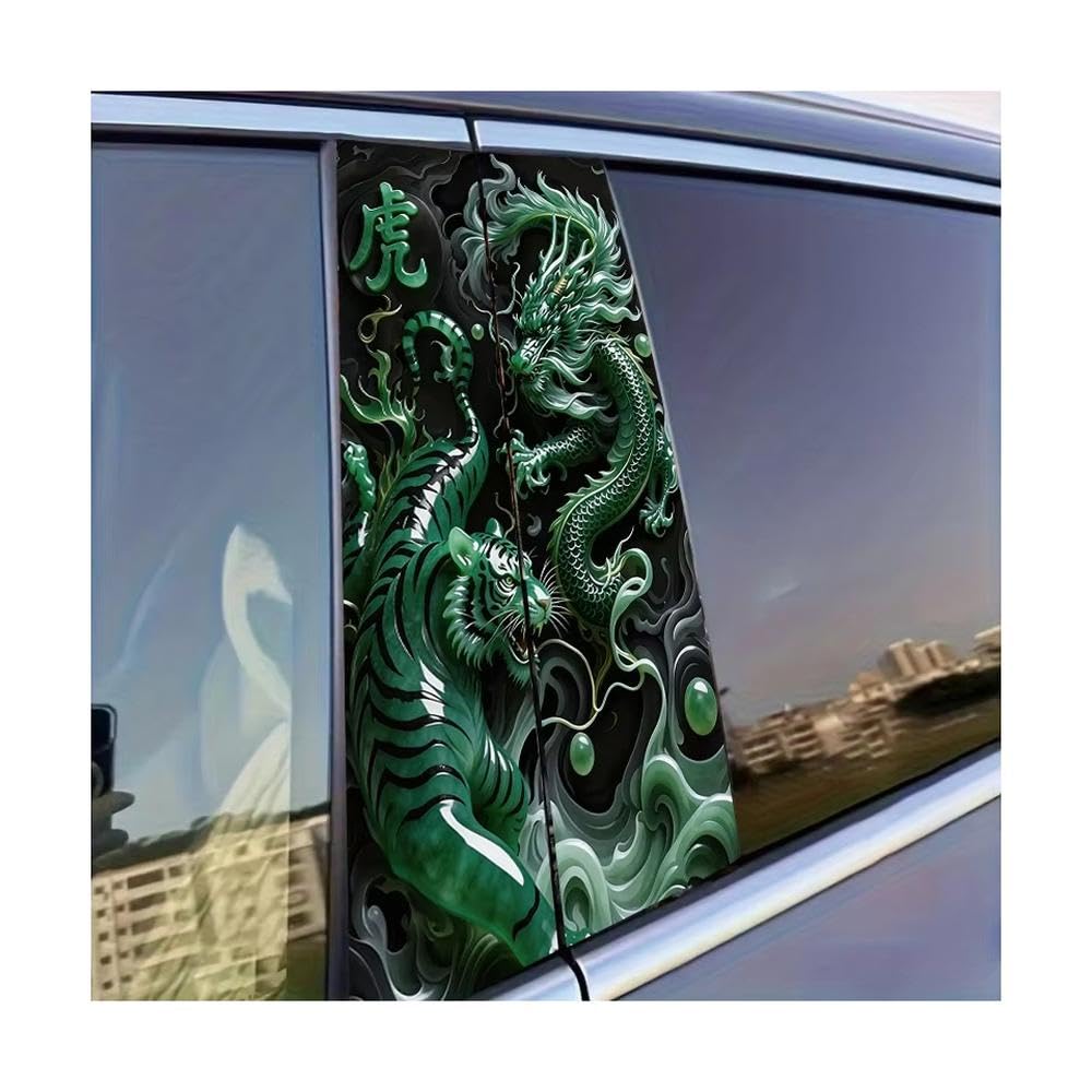 Body Parts 2pcs Car Center Pillar Sticker Jade Dragon and Tiger Glossy Material Protective Film