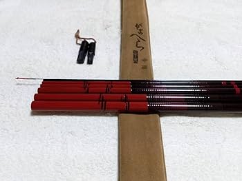 美品　がまかつ　がまへら　MARK II 14尺 中硬 ヘラブナ ヘラ竿 美品 がまかつ がまへら MARK II 14尺 中硬 ヘラブナ ヘラ竿 Yahoo!