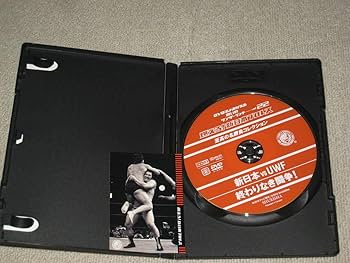 史実!新日本vsUWF 妥協なき闘い!新日本vsUWF抗争 DVD-BOX Amazon.co.jp: 史実 新日本vsUWF 妥協なき闘い! 新日本vsUWF抗争 DVD