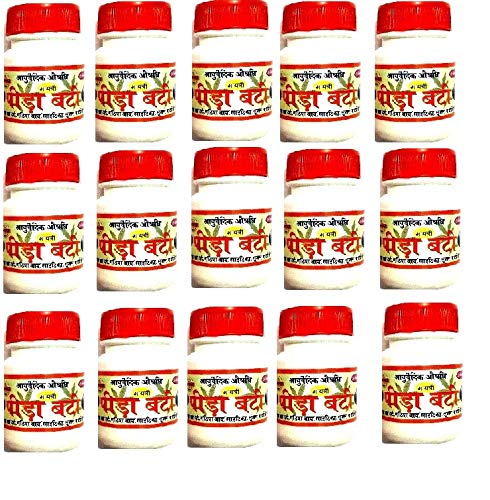 PEEDA BATI PACK OF 15 BY GAYATRI PHARMACY (B08413J8SP) Amazon Price History, Amazon Price Tracker