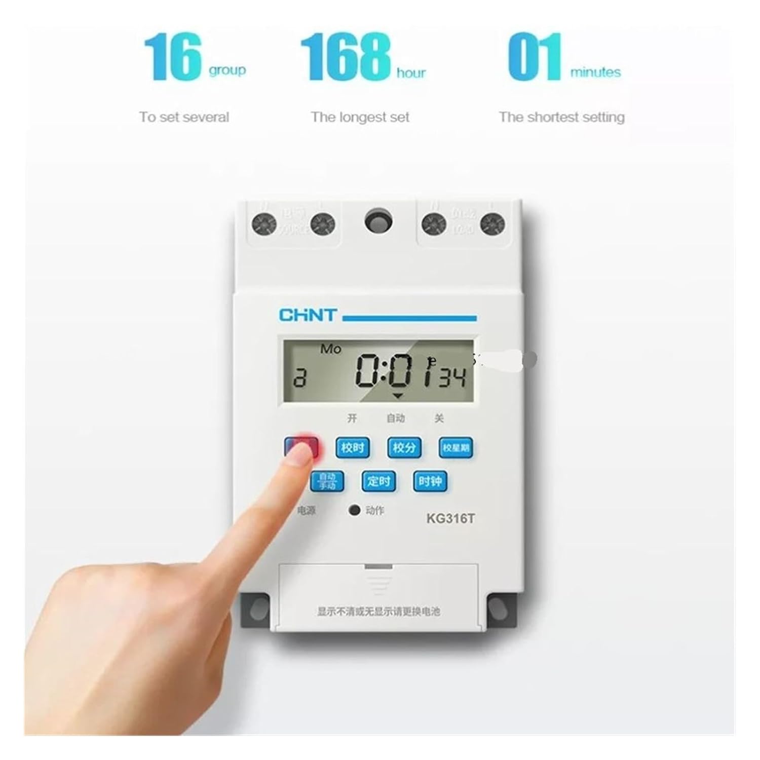 Time Control Switch Automatic Street Lamp Billboard Light Box TimerAC 220V KG316T 3A 16on 16off KG316(KG316T-D) image 3