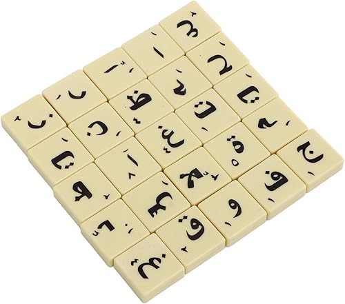 Miniatura 2 de Agatige Azulejos de letras de plástico, 110 piezas de Scrabble Letters Scrabble Tiles Making Alphabet Coasters y Scrabble Crossword Game