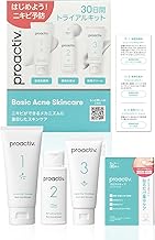 New Proactive Trial Kit & Skin Care Patch, 1 Box Set (1 Medicated Facial Wash (2.1 oz (60 g), 1 Medicated Lotion (2.1 fl oz (60 ml), 1 Medicated Cream (1.1 oz (30 g), Acne, Medicine, Acne Care,