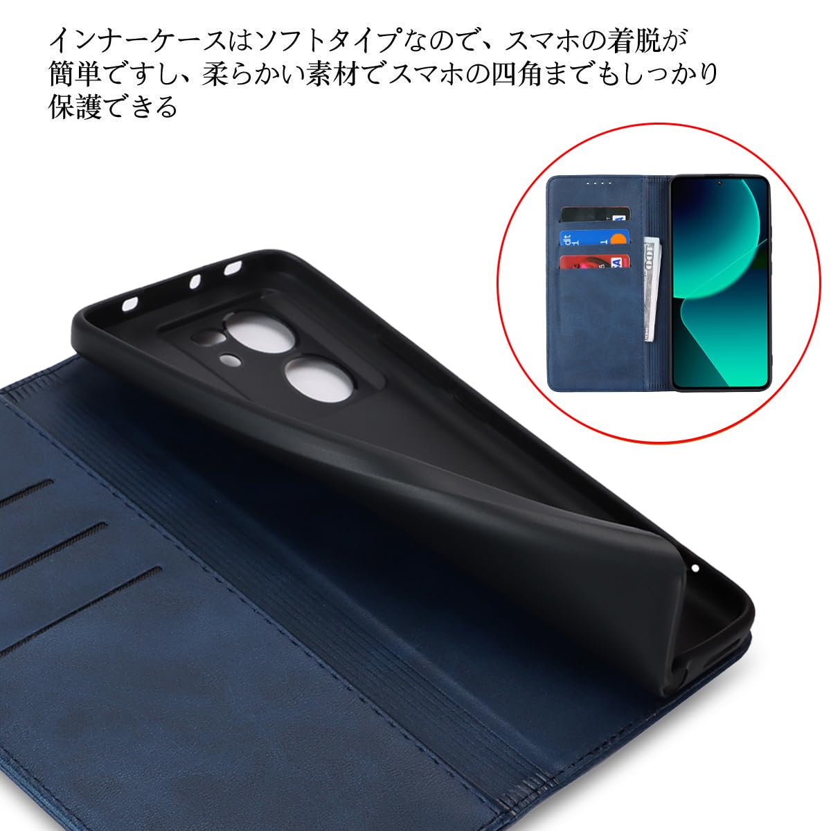 Xiaomi 13T ブラック SIMフリー XIG04　おまけケース付き Xiaomi 13T ブラック SIMフリー XIG04 おまけケース付き - メルカリ