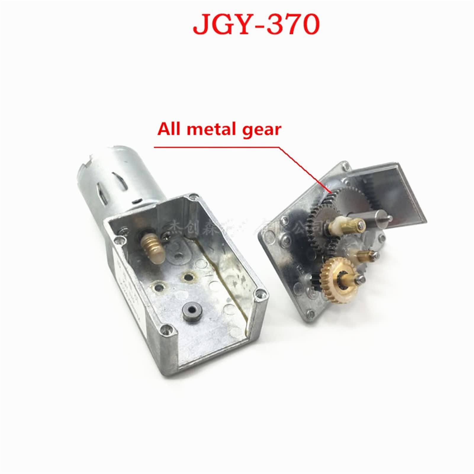 Schrittmotor, DC12V. Reduktionsmotor Wurm Turbo Getriebemotor DC 12V 2RPM-100RPM 200RPM Electric-Getriebe-Reduzierer(2RPM)