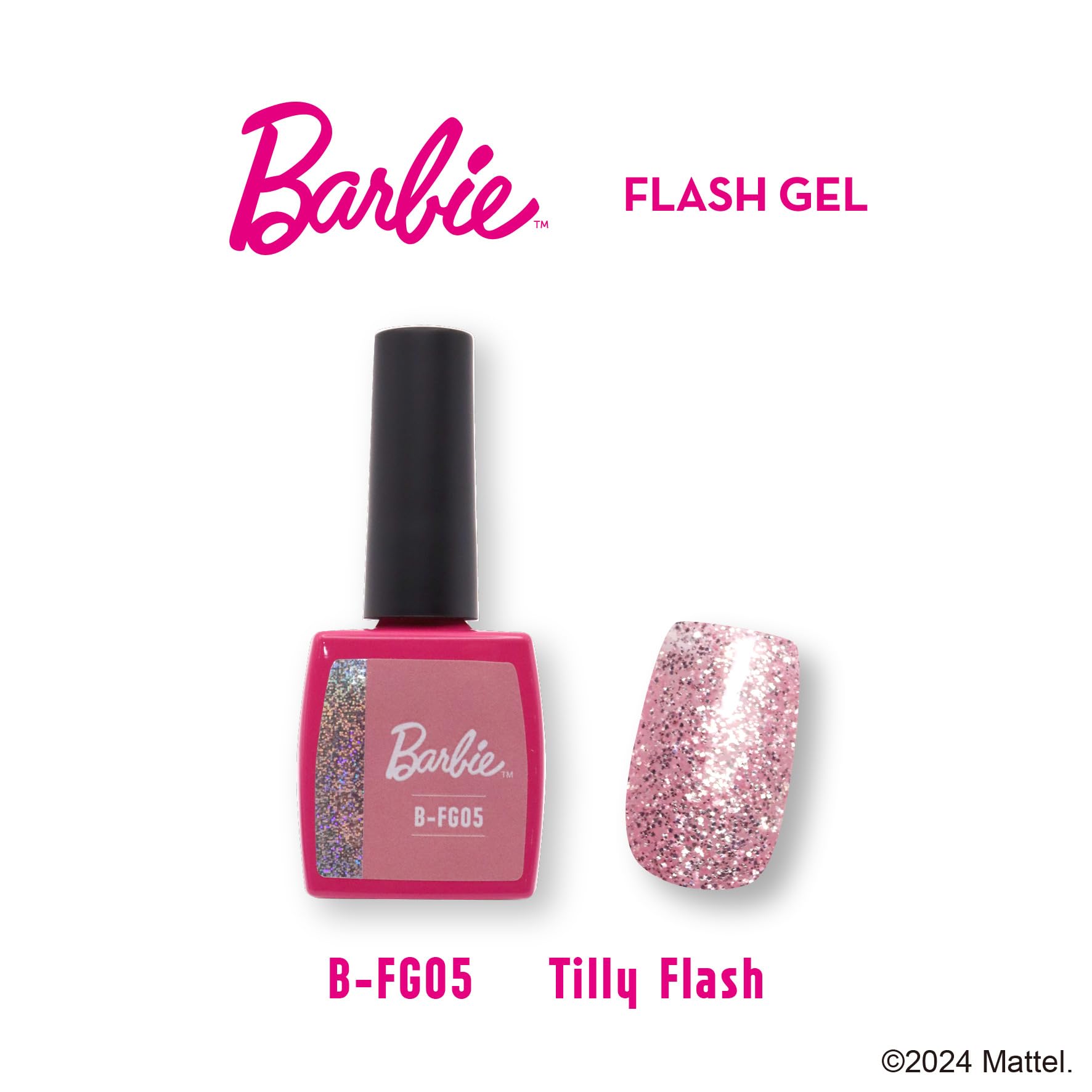Amazon | Barbie フラッシュジェル FG05 ティリーフラッシュ
