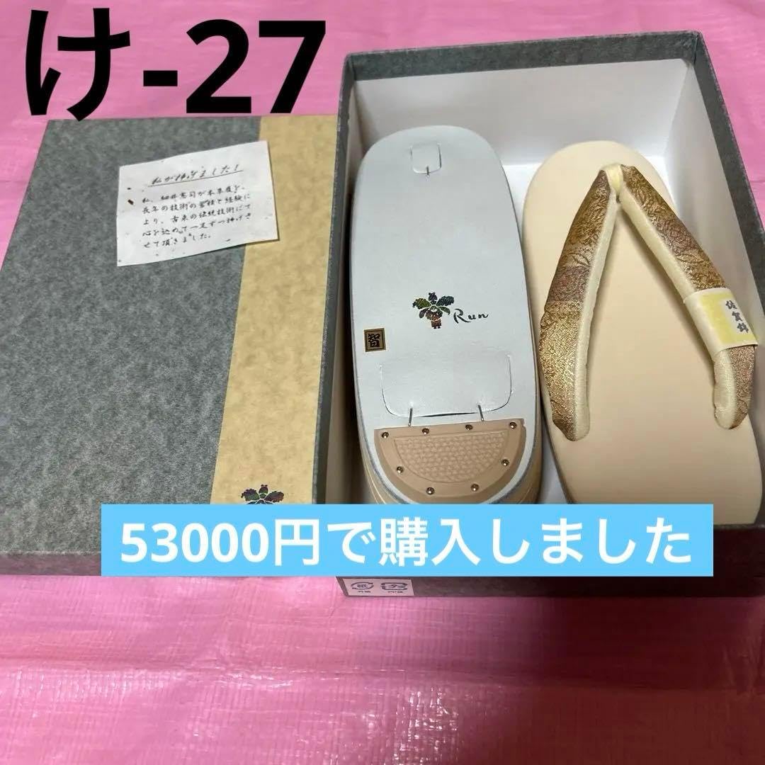 BOYS II PLANET ボイプラ2 ジアハオ 当選 ステッカー ワンダケイ韓流 BOYS II PLANET ボイプラ2 ジアハオ 当選 ステッカー ワンダケイ韓流