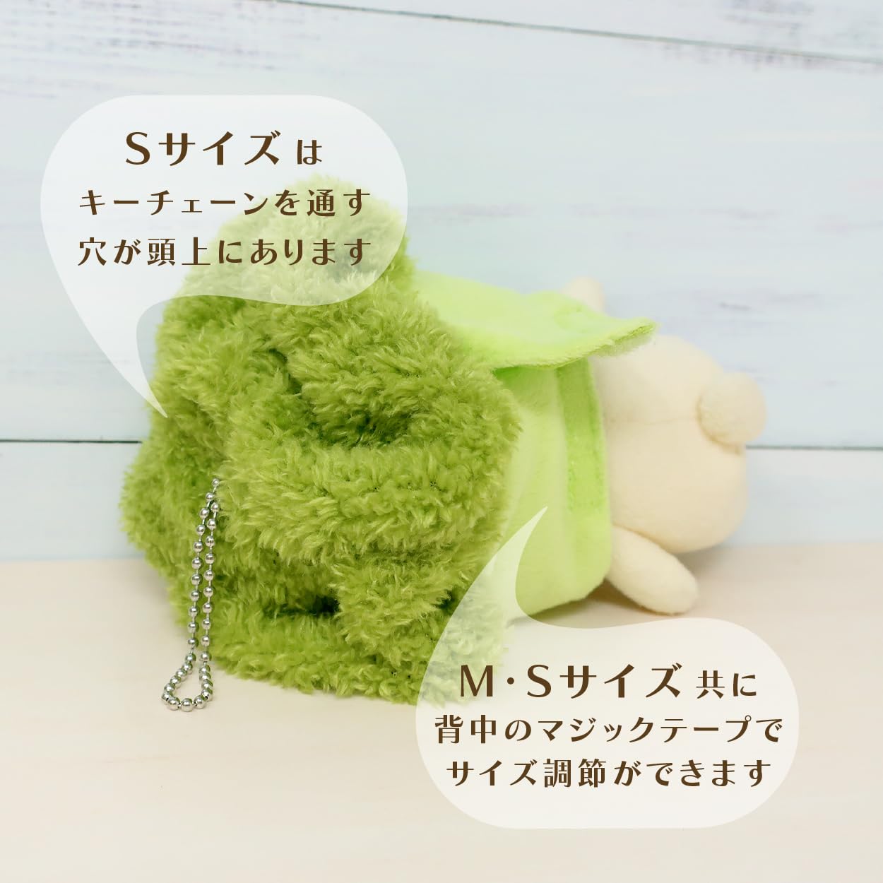 Amazon.co.jp: [内藤デザイン研究所] プラッシュコスチューマー やさい