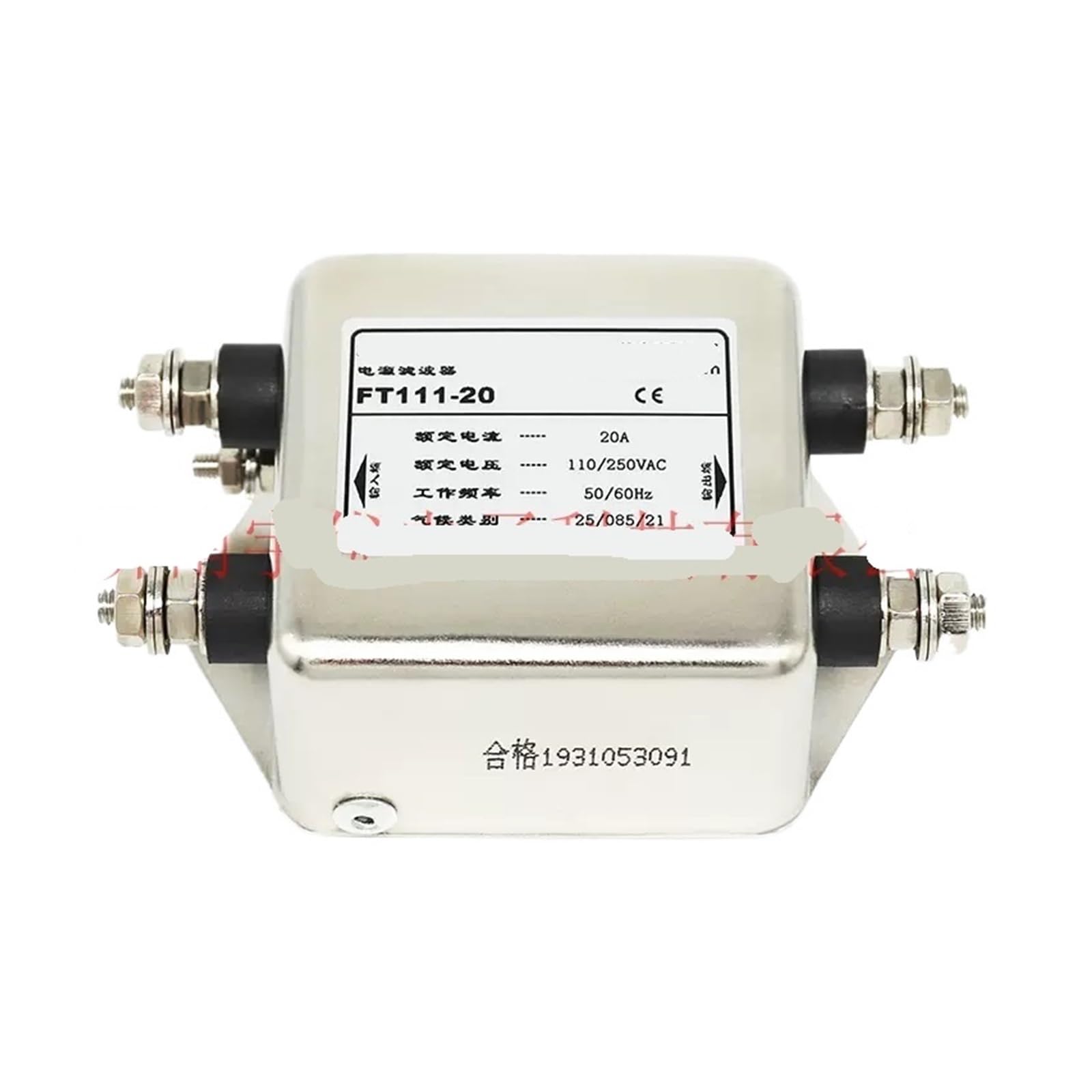 Filtre d'alimentation monophasé AC 220V FT111-20A Bolt on pour réseau