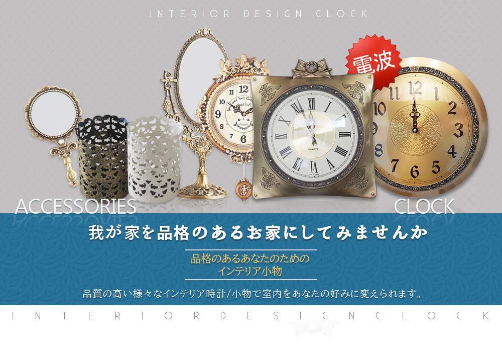Amazon.co.jp: 両面電波時計 ダブルフェイス ウォール クロック